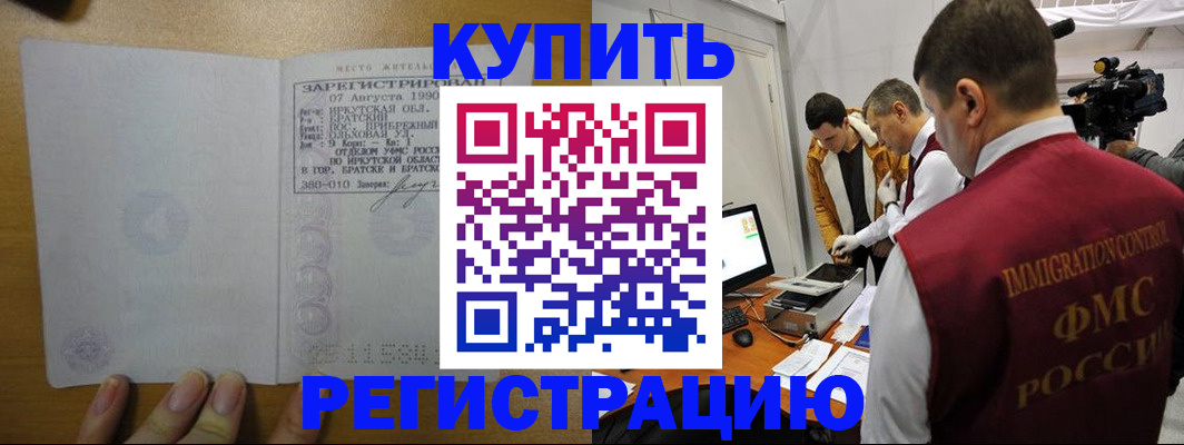 форма 3 в Кукморе